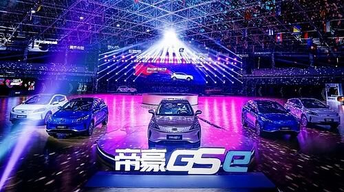 Geely Emgrand GSE - Hello Emgrand!