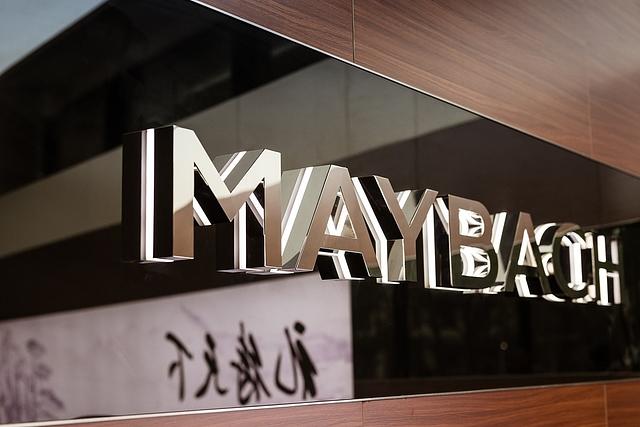 AMG- / Maybach Autohaus Hangzhou
