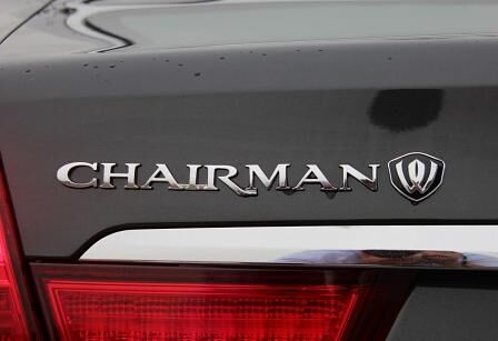 SsangYong Chairman