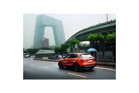 Die Audi Q3 Trans China Tour 2011 ist gestartet Die Audi Q3 Trans China Tour 2011 ist gestartet