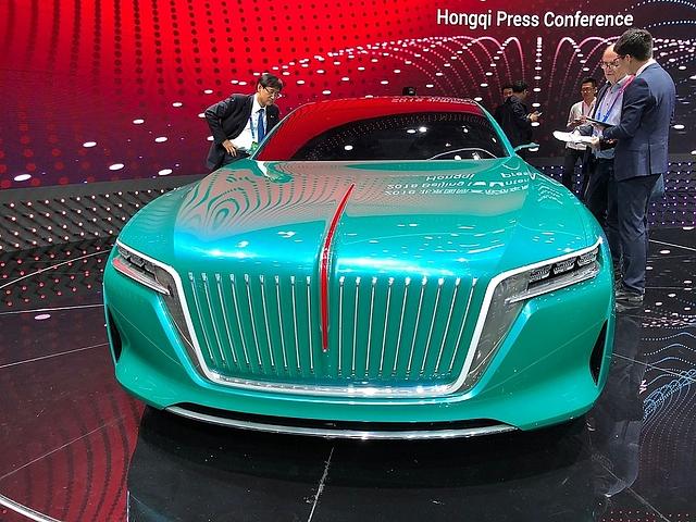 Hongqi Coupe Concept auf der Auto China 2018