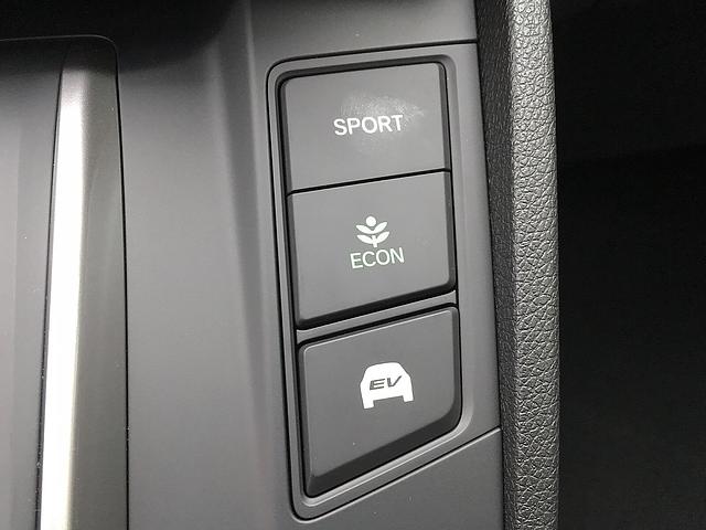 Die wichtigsten Knöpfe im Honda CR-V Hybrid
