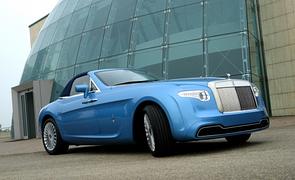 Hyperion by Pininfarina - Der Hyper-Luxusgleiter