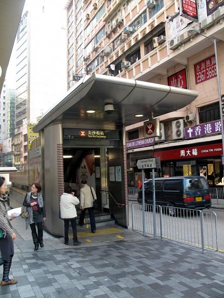 Auf den Straßen von Hong Kong