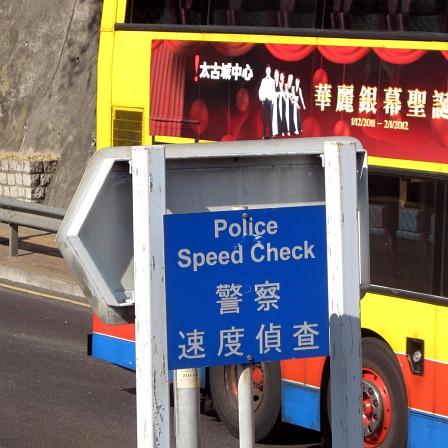 Auf den Straßen von Hong Kong