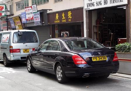 Auf den Straßen von Hong Kong