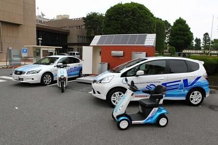 Toyota Smart Mobility Park