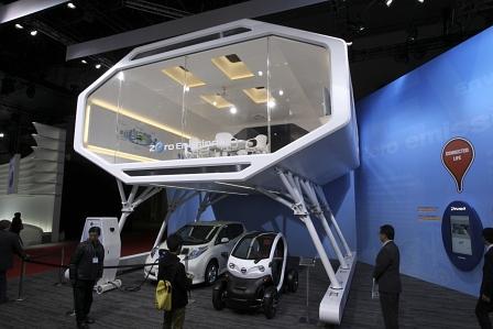 Nissan Smart Home