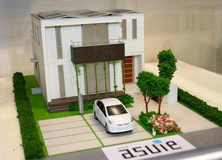 Toyota Smart Home