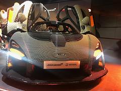 Lego McLaren Senna - Lego McLaren Senna