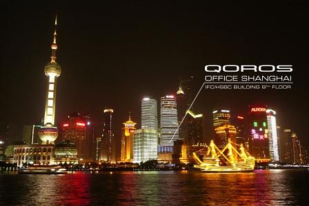 Qoros Shanghai