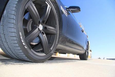 Pirelli P Zero Silver