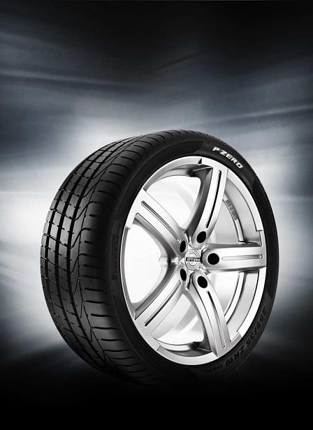 Pirelli P Zero Silver