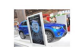 Tokio 2011: Mazda CX-5 im KODO-Design mit SKYAKTIV