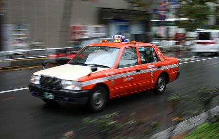 Automarkt Japan