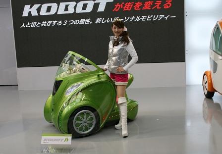 Kobot Elektrofahrzeug