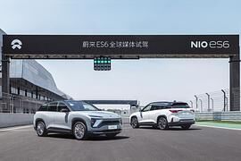 Nio ES6  - Vorbildlicher Vorbote