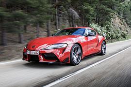 Toyota GR Supra - Samurai