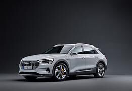 Audi e-tron 50 quattro - Förderfähiger Einstieg