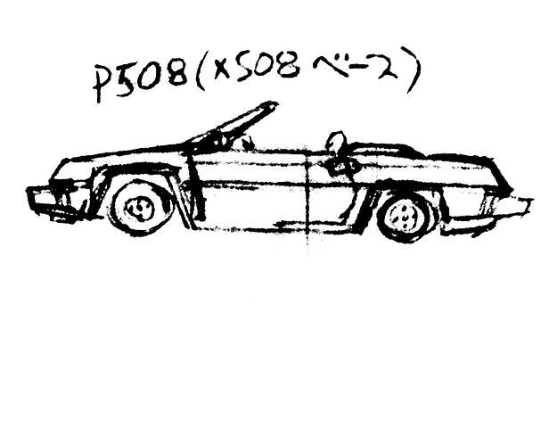 An einer Kreidetafel entwarf Yamamoto seine erste Vision eines Roadsters