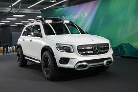 Mercedes GLB Concept 2019 - Der neue Star