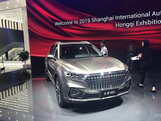 Hongqi HS5
