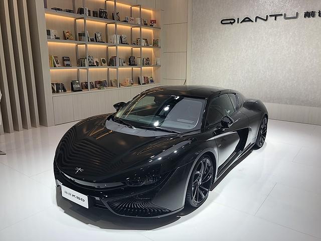 Quantu K50