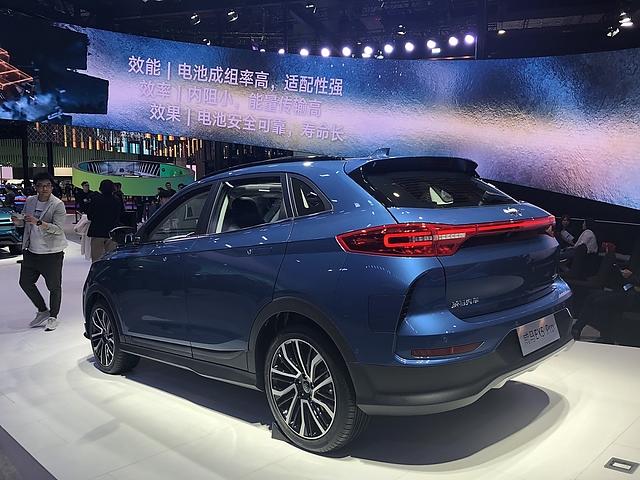 Weltmeister EX5
