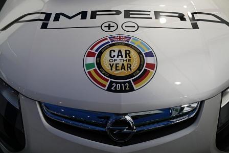 Opel Ampera