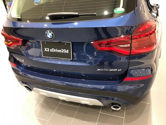 BMW Diesel in Tokio