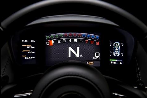 Sport pur im McLaren 570GT.