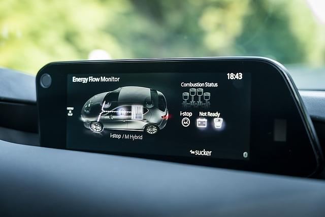 Mazda 3 Skyactiv X