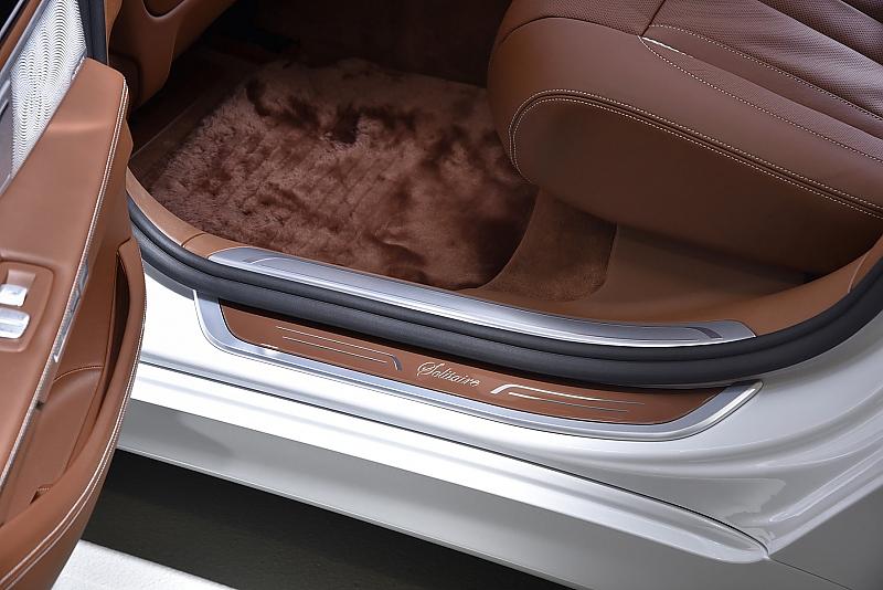 BMW 750 Li Solitaire