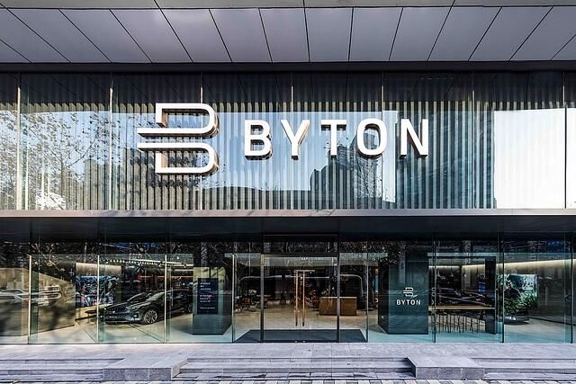 Byton Showroom