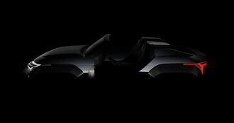 Mitsubishi MI-Tech Concept - Offen für neue Technik