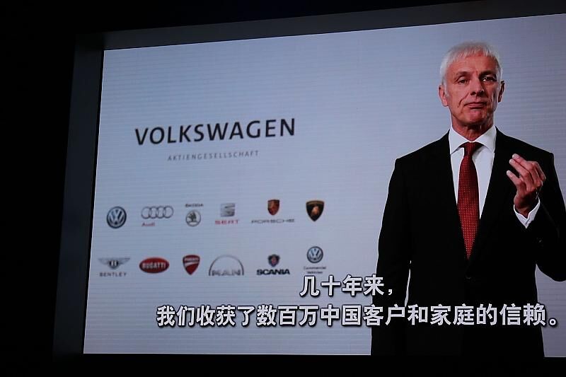 VW Konzern-Chef Matthias Müller