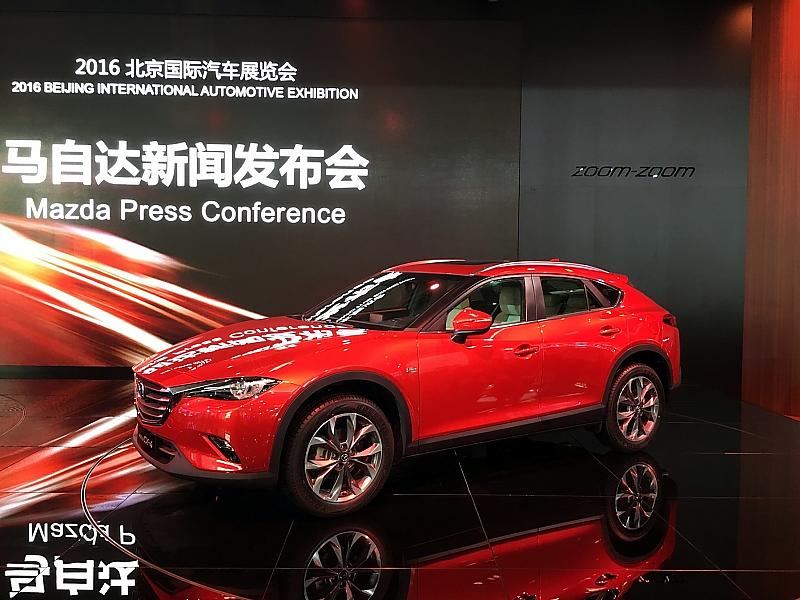 Mazda CX 4 - erstmals in Peking zu bestaunen