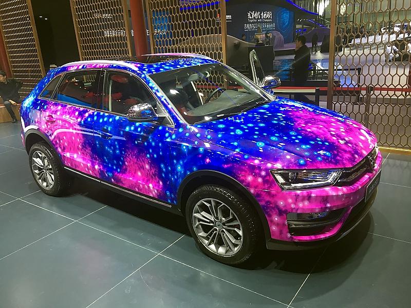 Zotye SR7 - einfach beim Audi Q3 abgekupfert