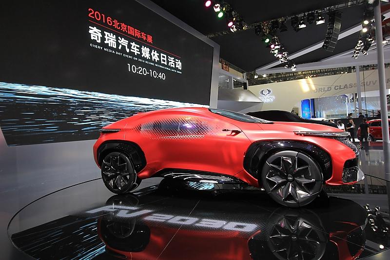 Cherie FV 2030