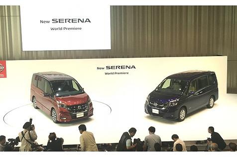 Nissan Serena S-Hybrid 2016 - Weltpremiere in Yokohama