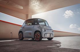 Neuvorstellung: Citroen Ami - Stadtentwicklung