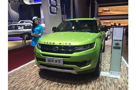 Der Landwind X7 ist ein dreister Range Rover Evoque Klon