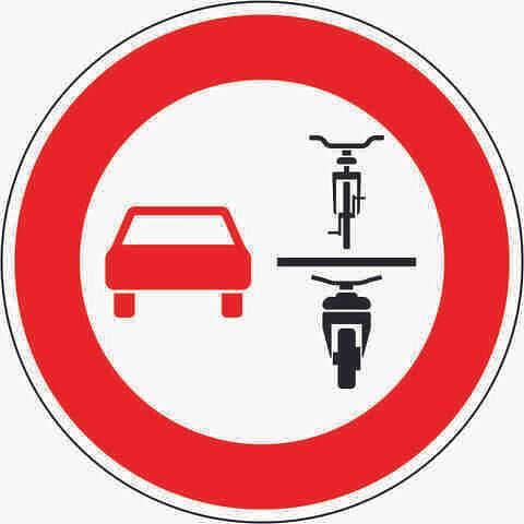 So könnte das Verkehrsschild aussehen, das ein Überholverbot von Zweirädern anzeigt