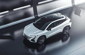 Changan Uni-T  - Kompakt-SUV für den Weltmarkt 