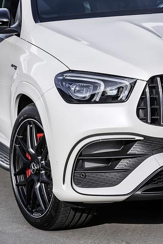 Mercedes-AMG GLE 63 S Coupé