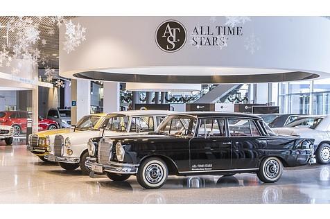 All Time Stars - das Angebot ist vielfältig