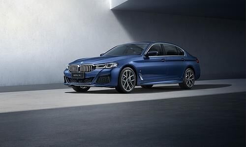 BMW 535 Le China - Lang gemacht