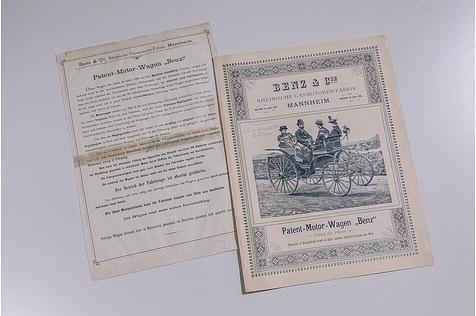 Benz Motorwagen - die Patentschrift