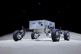 Nissan Lunar Rover - Japanische Mondmission