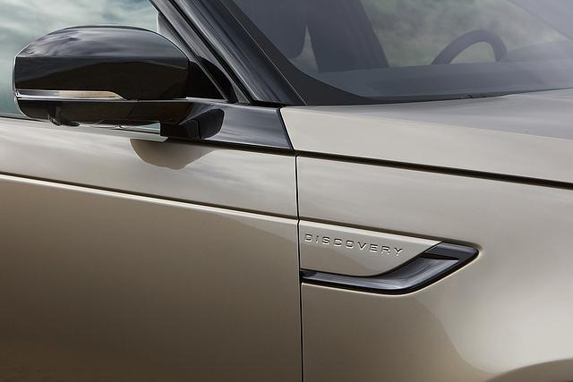 Land Rover Discovery 2021
